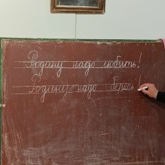 Андрей Бамбуров