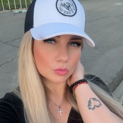 Анна Сергеевна