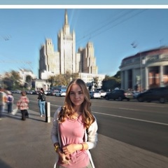 Дарья Поцелуева