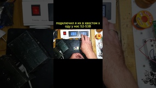 Led  2x30W силикон Driver 750mA тест #светодиод  #светильник #топ #ledlight  #diy #ledlight #diy