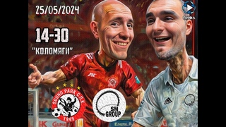 🎥  Обзор матча СПК Sound Park - СевМетГрупп 1:1 ⚽