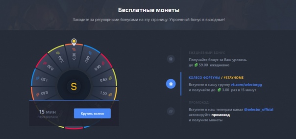 selector casino рабочее зеркало 77gg selector casino рабочее зеркало 77gg