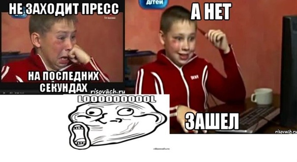 прикол ставки на спорт видео прикол ставки на спорт видео