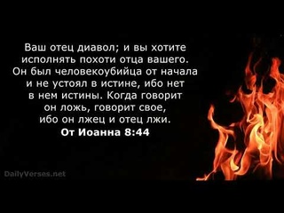 Верующие атеисты. Оставьте их, они слепые поводыри слепых. А если слепой поведет...???