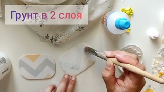 МК “АТС - холст“