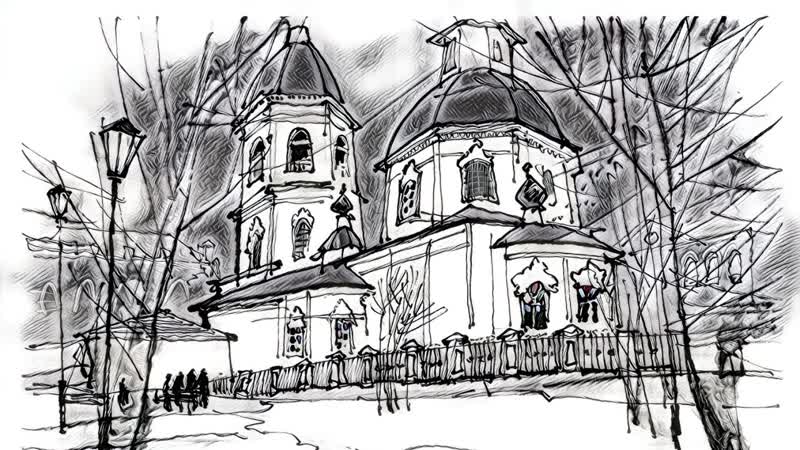 Городская зарисовка пером (2) Пленэр Urban Sketching and Teaching Pen black