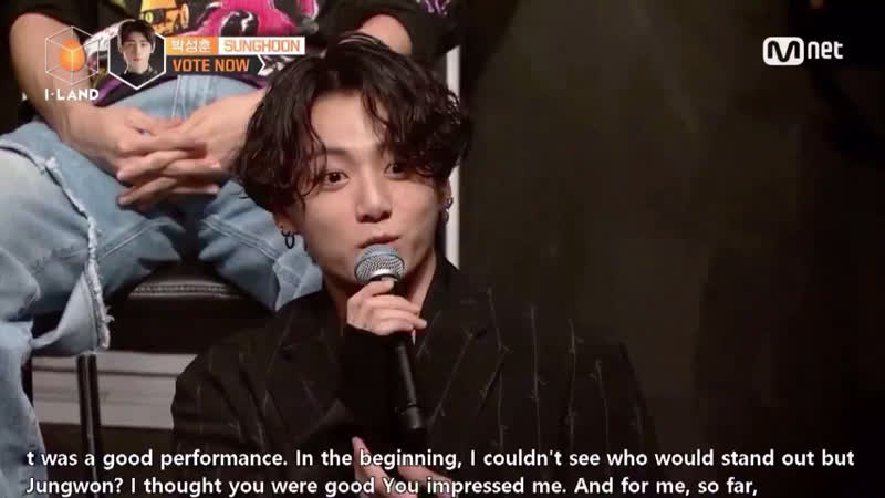 Iland jungkook about jungwon