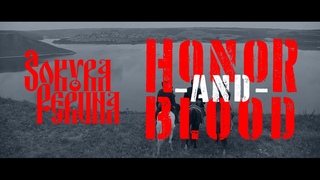 Sokyra Peruna - Honor and Blood (official video)