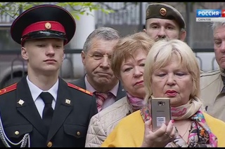 Смотрите  “Вести. Саратов“ в 12:40 от 19 мая