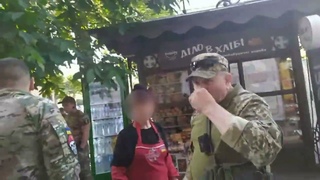 ТЦКшники НАПАЛИ НА ЖЕНЩИНУ