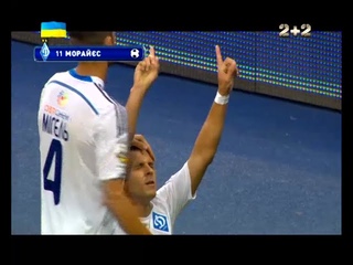 Динамо - Олімпік 2: 0. Гол Жуніор Мораес (61 ’)