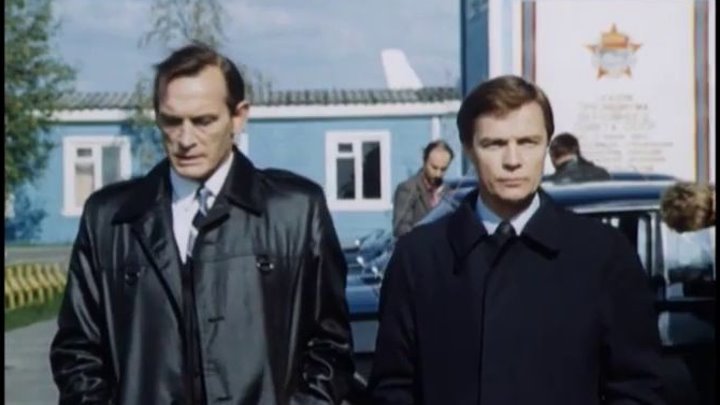 х, ф Картина (1985) Все