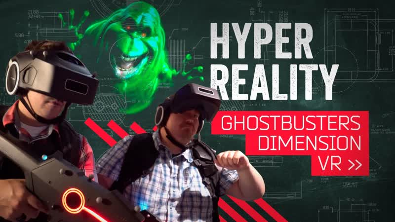 The VOID VR: So Real You Can Smell