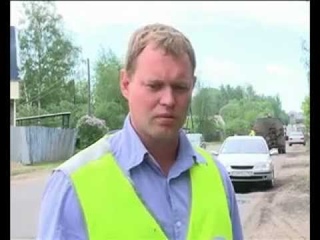 «Мастер-класс» по дорожному ремонту