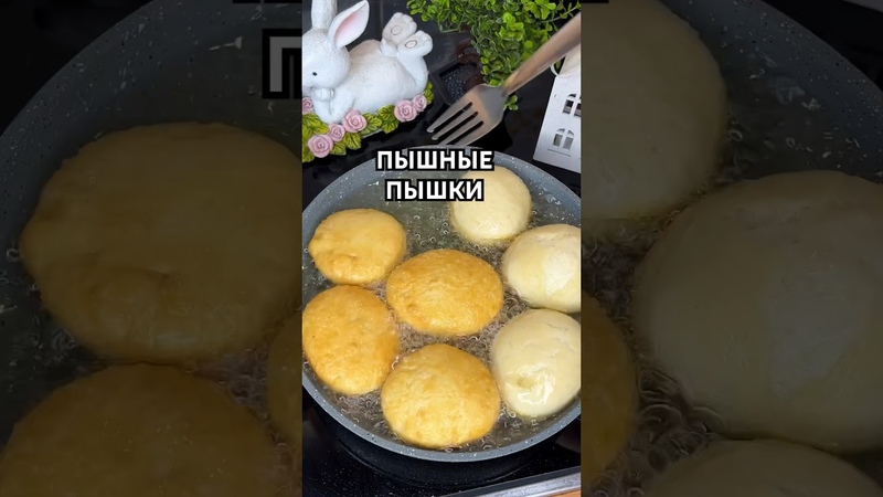 Если вдруг закончился хлеб, приготовьте эти вкусные пышные