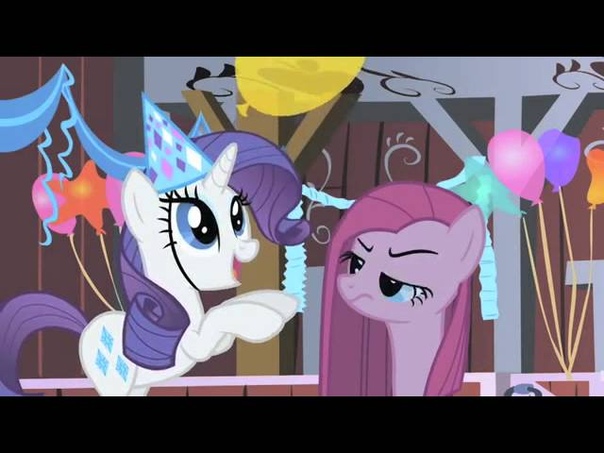 Pinkamena Diane Pie Animal Ive Become ( Party of