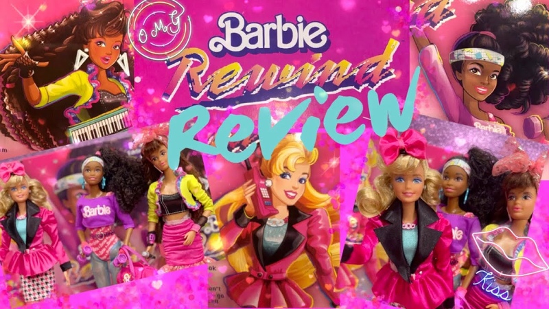 Barbie Rewind 80s Edition Doll Review. Career Girl, Workin Out and Dolls Night