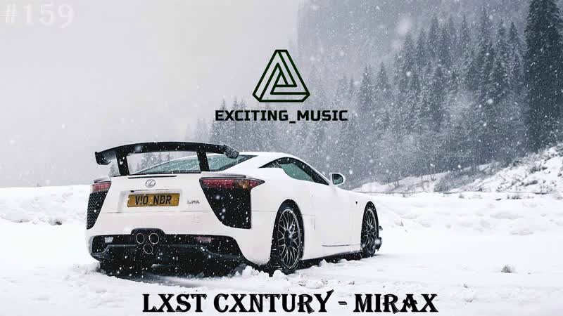 LXST CXNTURY