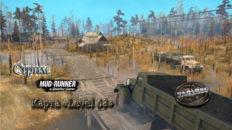 Mud Runner Карта Level