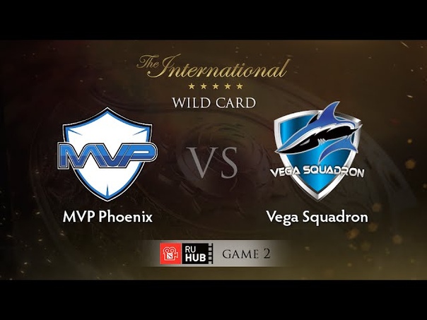 vs Vega, TI5 Wildcard, LB Final, Game