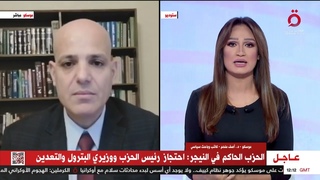 مشاركتي بتاريخ 31 تموز 2023، على قناة القاهرة الإخبارية، حول الاستهداف الأوكراني لروسيا بالمسيرات