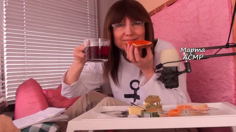 Мукбанг. Чай с красной икрой. Сёрбаю. Кто в СССР сделал