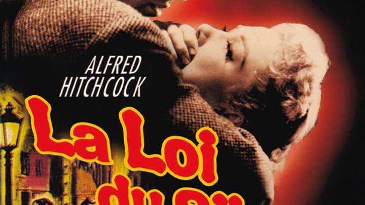 La Loi Du Silence Montgomery Clift Anne Baxter Karl Malden (1953) NB