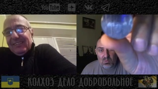 Ну наконец, именно из Львова
