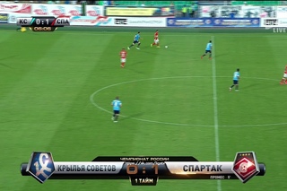Футбол. РФПЛ. 4-й тур. Крылья Советов - Спартак 0:1 5’ Квинси Промес