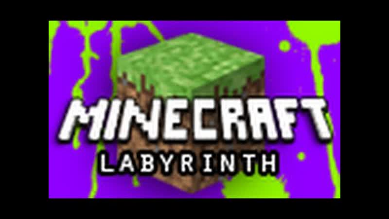Minecraft: The Labyrinth of Doom The